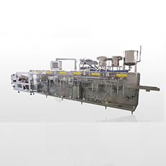 Horizontal Machine