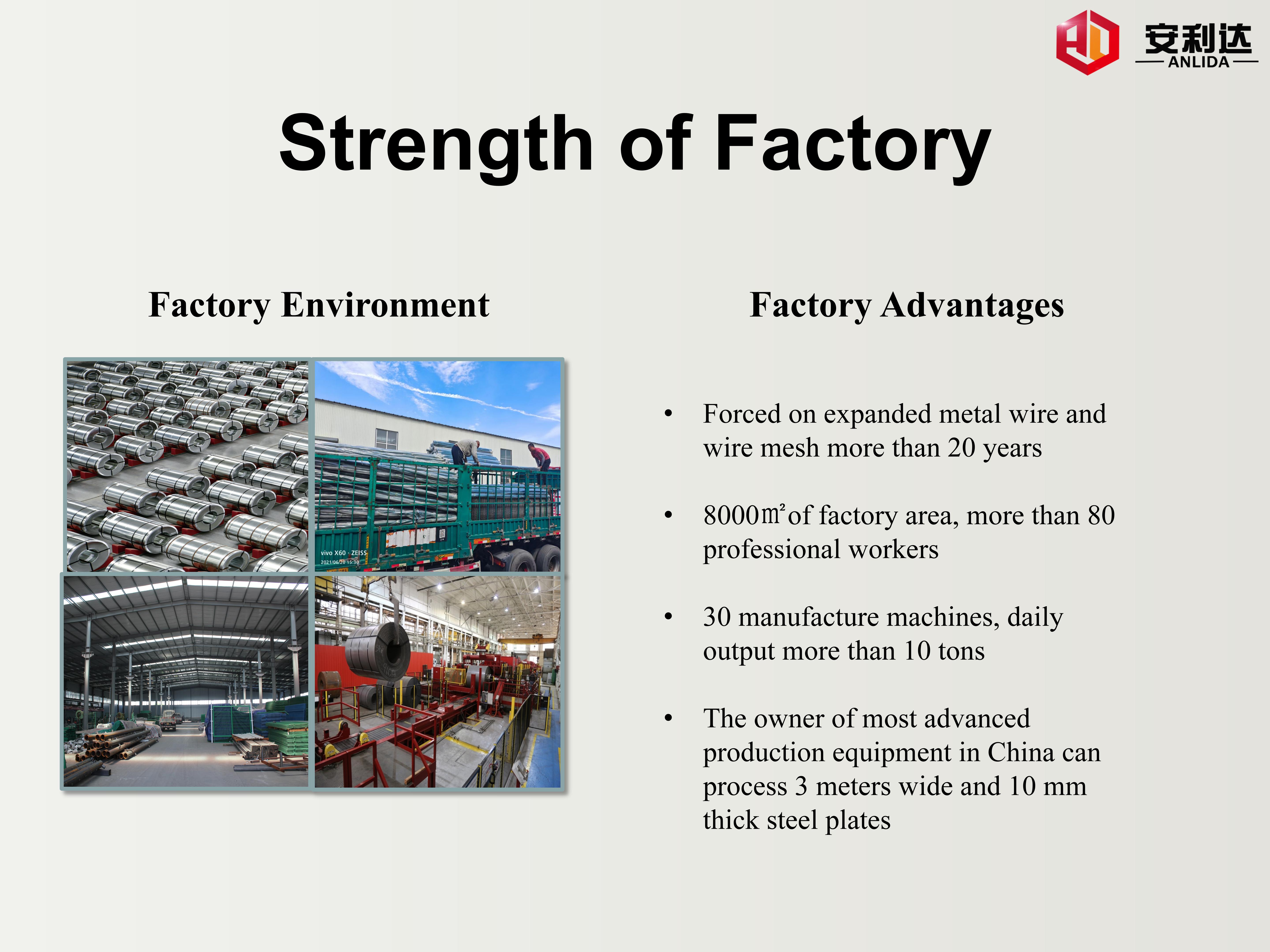 Factory Workshop 2