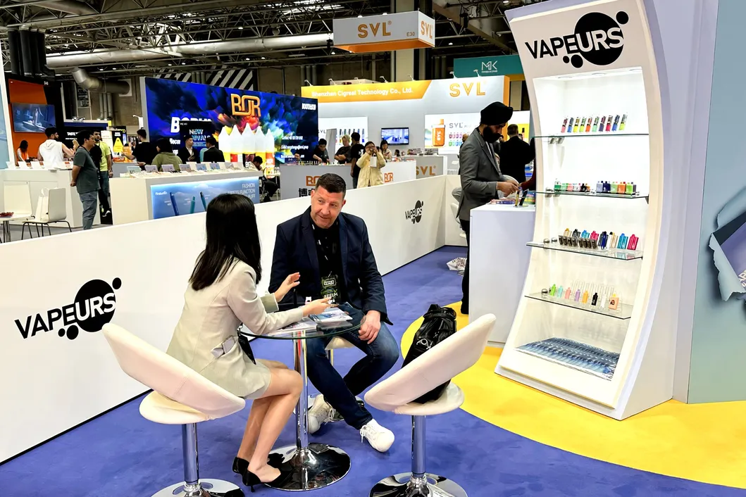 Exhibition Booth