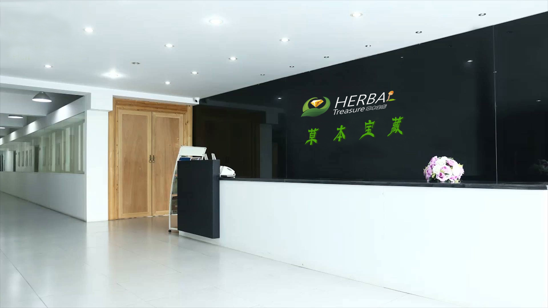 Facility Image 3