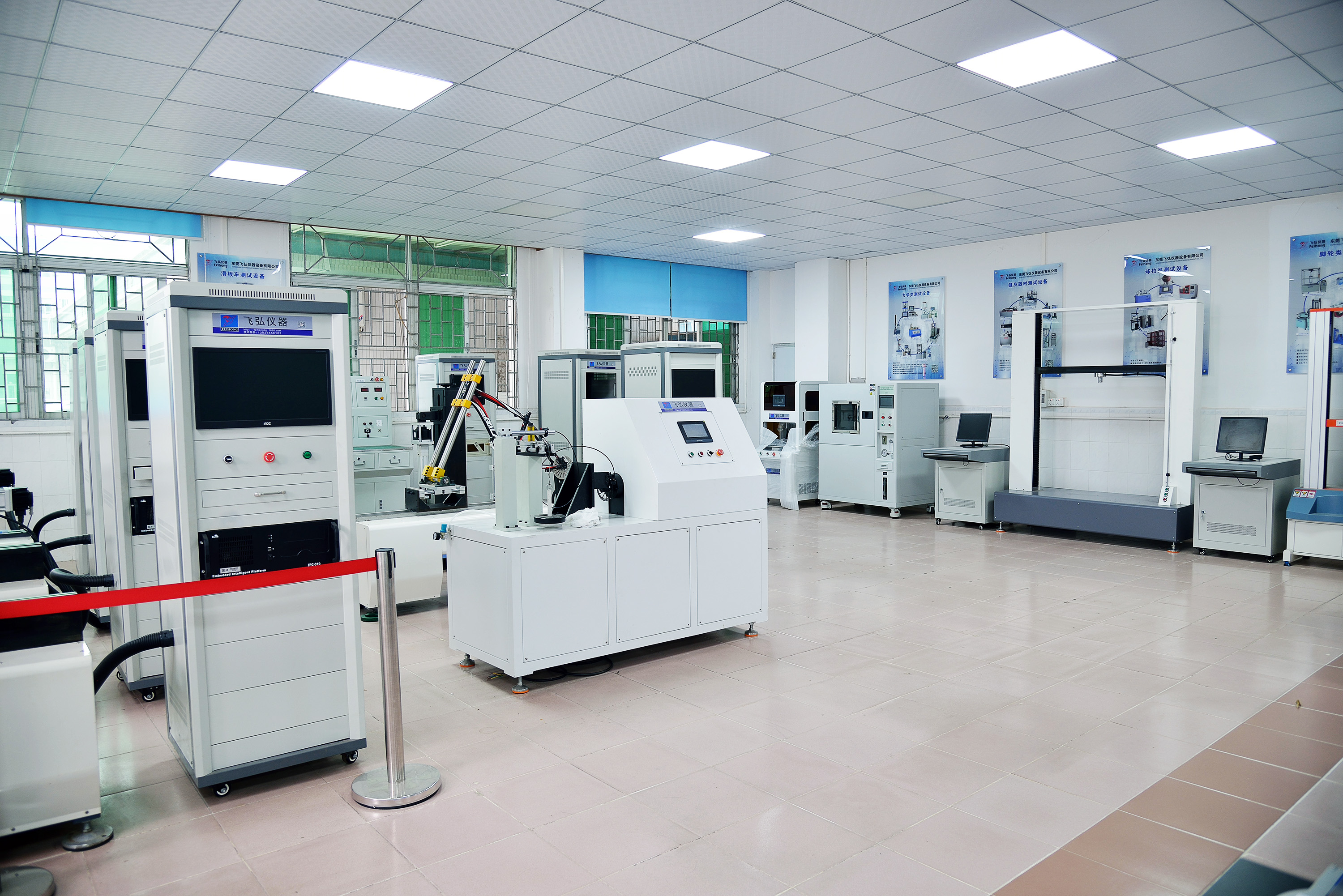 Company Facility 6