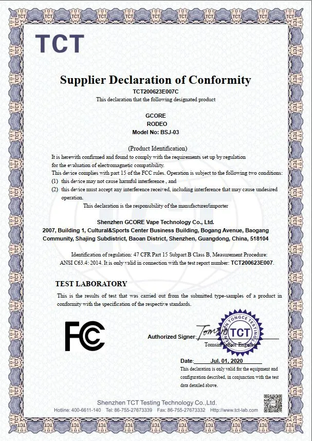 Certificate 2