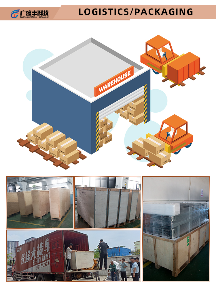 Packaging Image 1