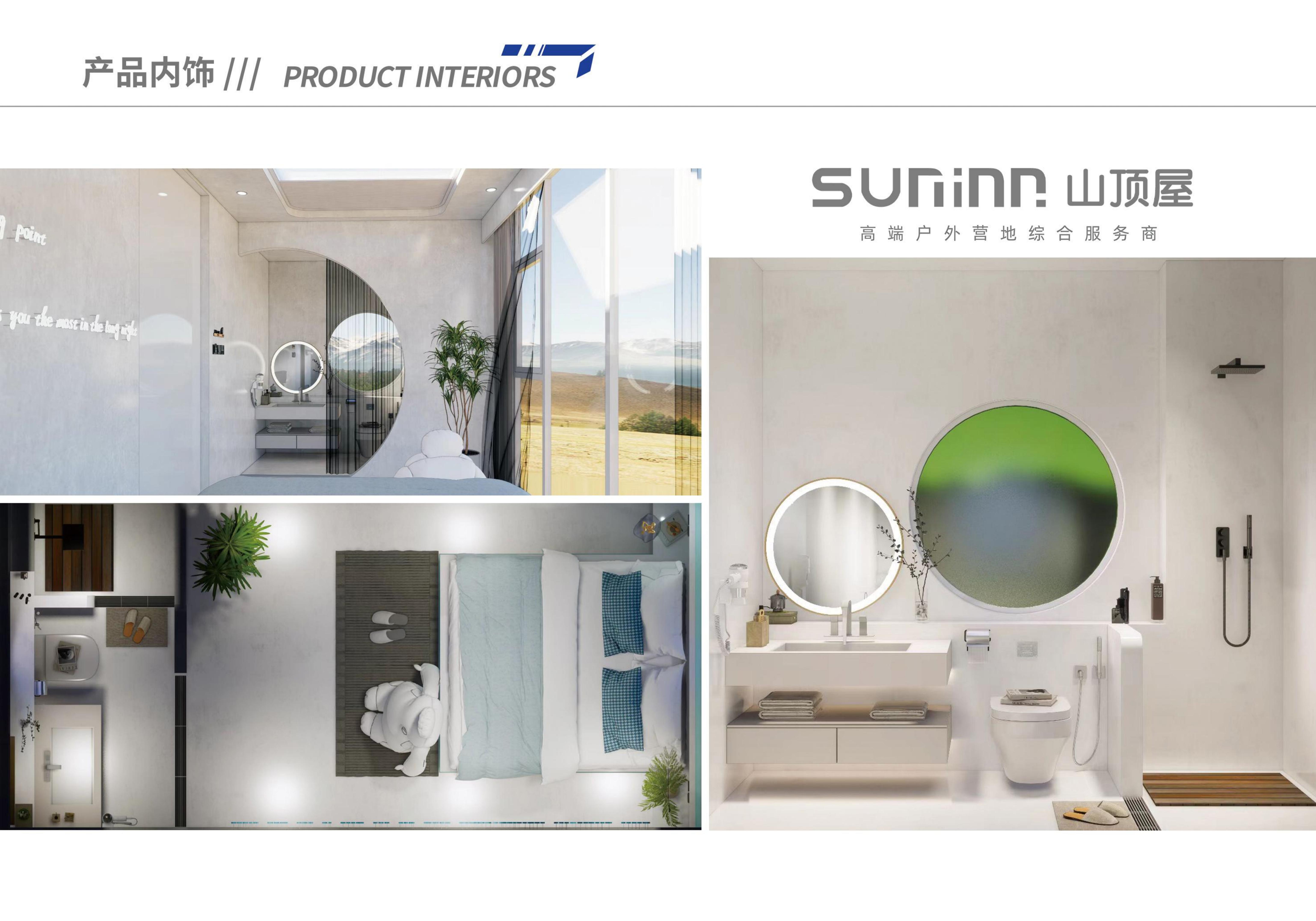 Bathroom Design in Capsule House
