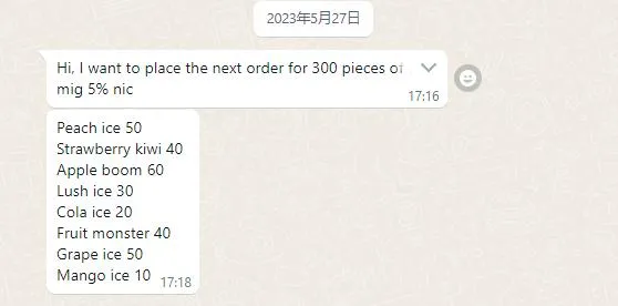 Customer Feedback Screenshot 1