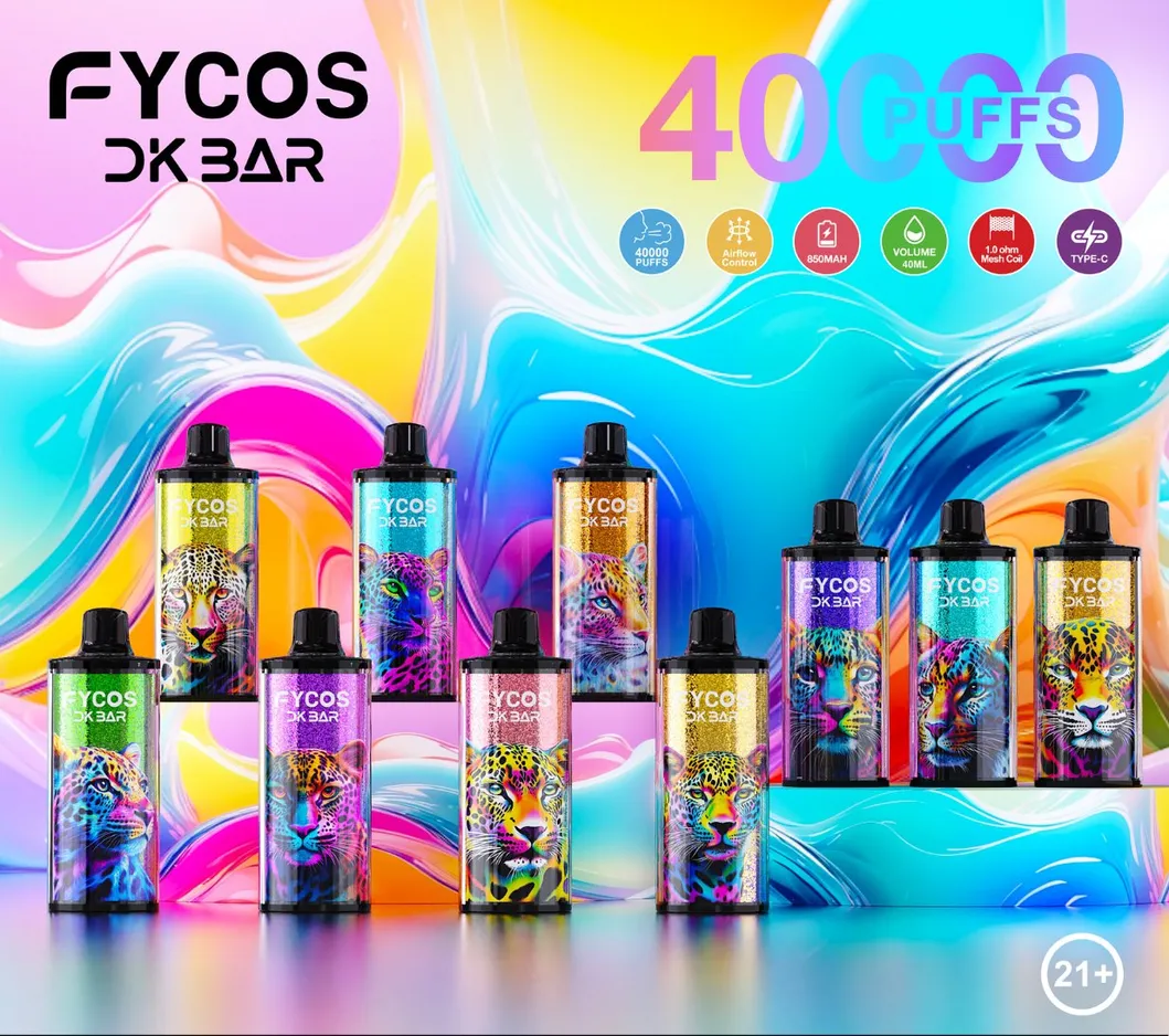 Vape product layout 6