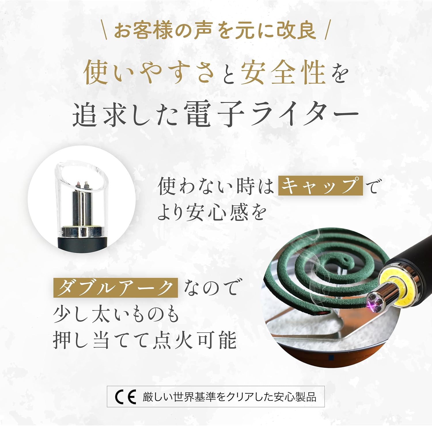 InfiniGlow Modern Party Electronic Cigarette Lighter Fireless Double Arc Rechargeable USB-TypeC Candle &amp; Incense Cap (Green)