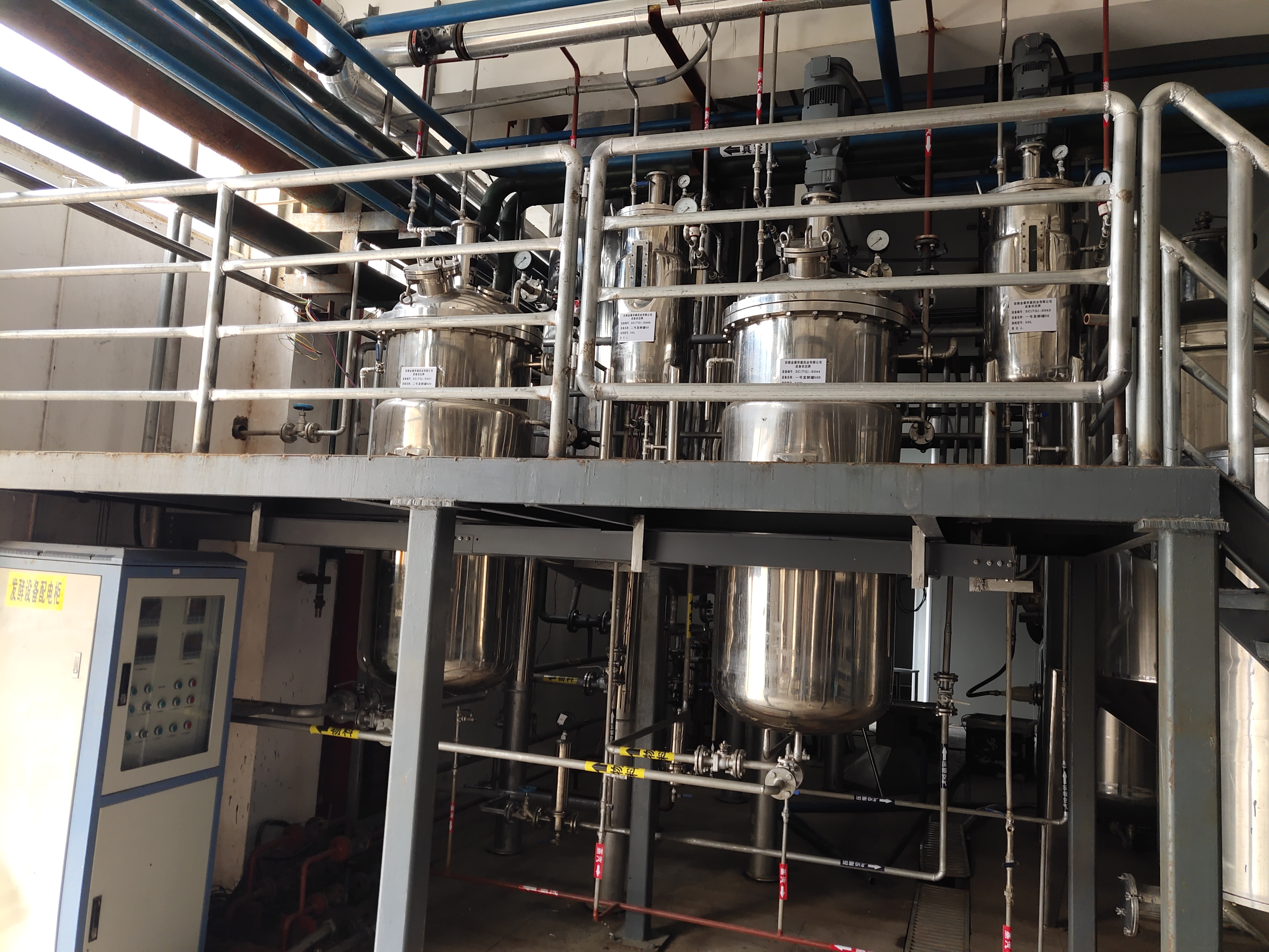 Facility Image 5