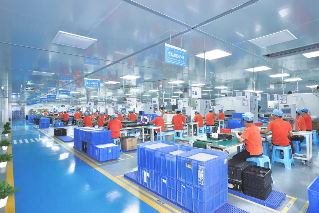 Factory Image 3