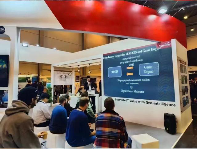 Global Trade Exhibition 2