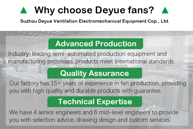 Fan structure details 3