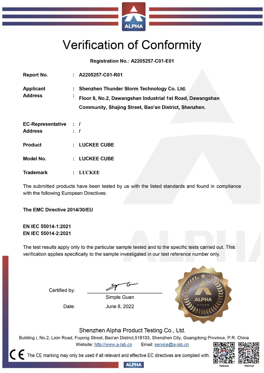 CE Certificate
