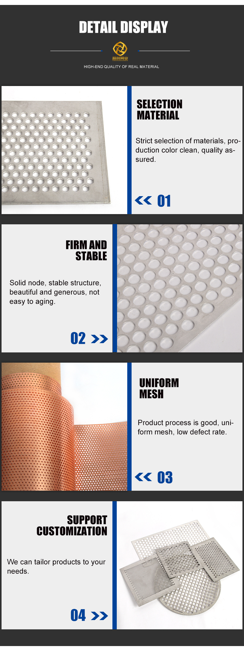 High Quality Brass Perforated Coil Screen Mesh, Round Hole Perforated Metal Sieve Coil From China