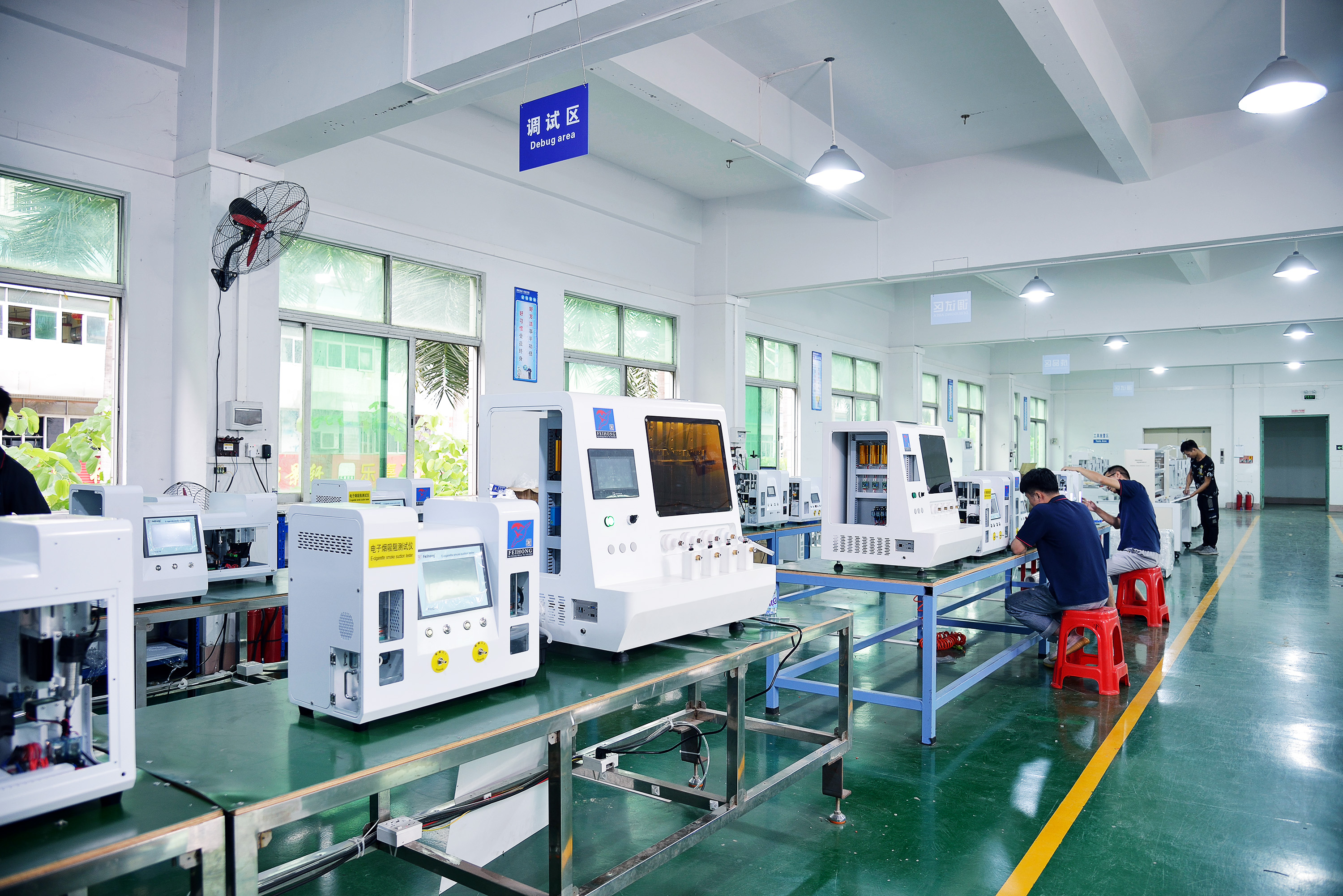 Company Facility 8