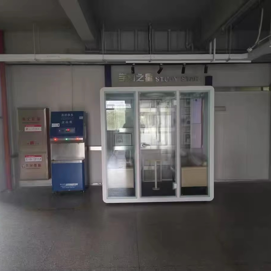 Portable Mini Outdoor Single Office Pod, Indoor Soundproof Acoustic Furniture, Home Office Mobile Phone Booth Pod