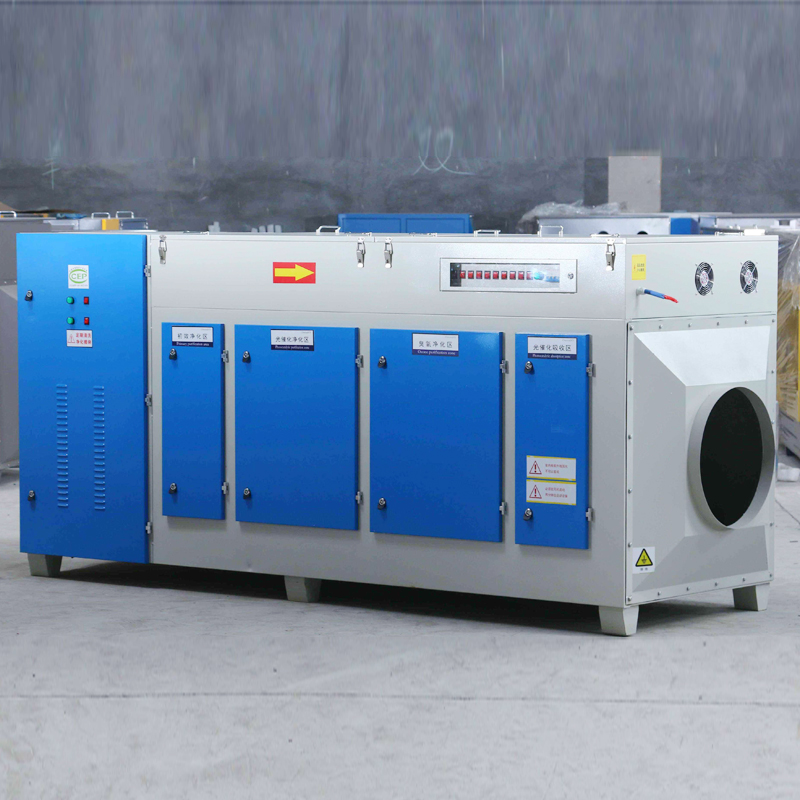 Efficient Industrial Activated Carbon Absorption Box for Waste Gas Treatment/small Activated Carbon Adsorption Chamber