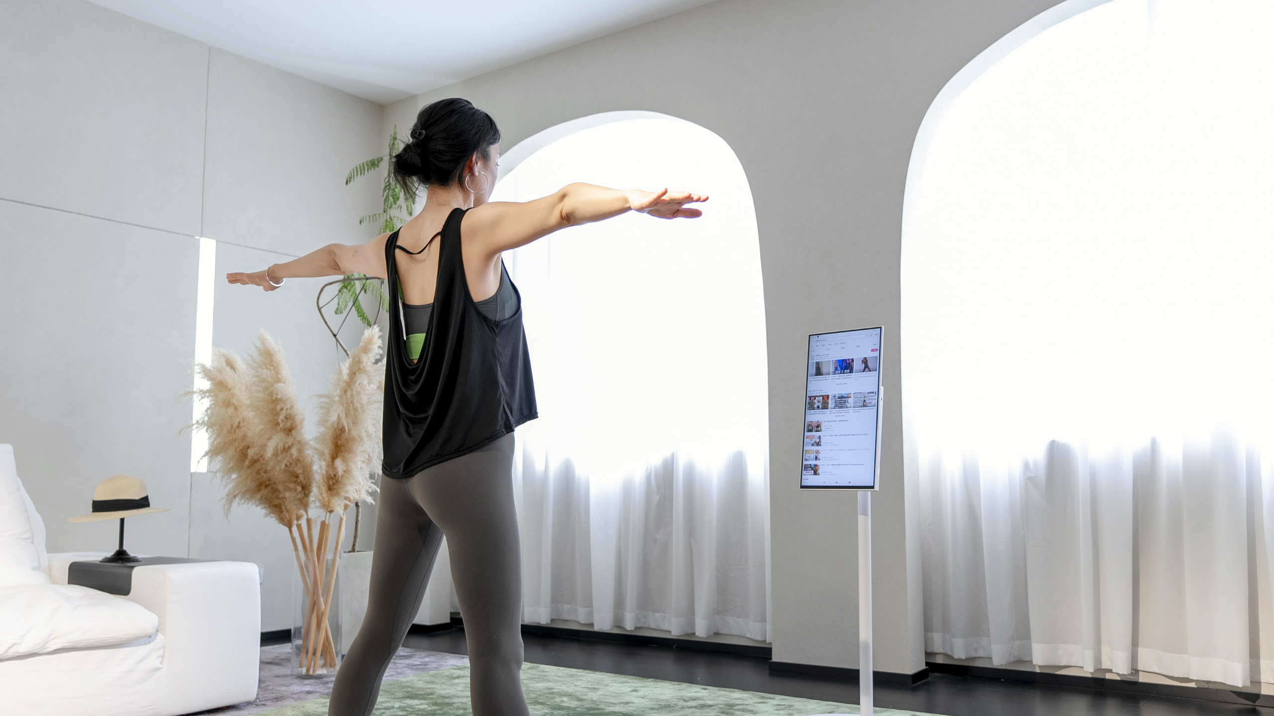 Yoga Fitness Training