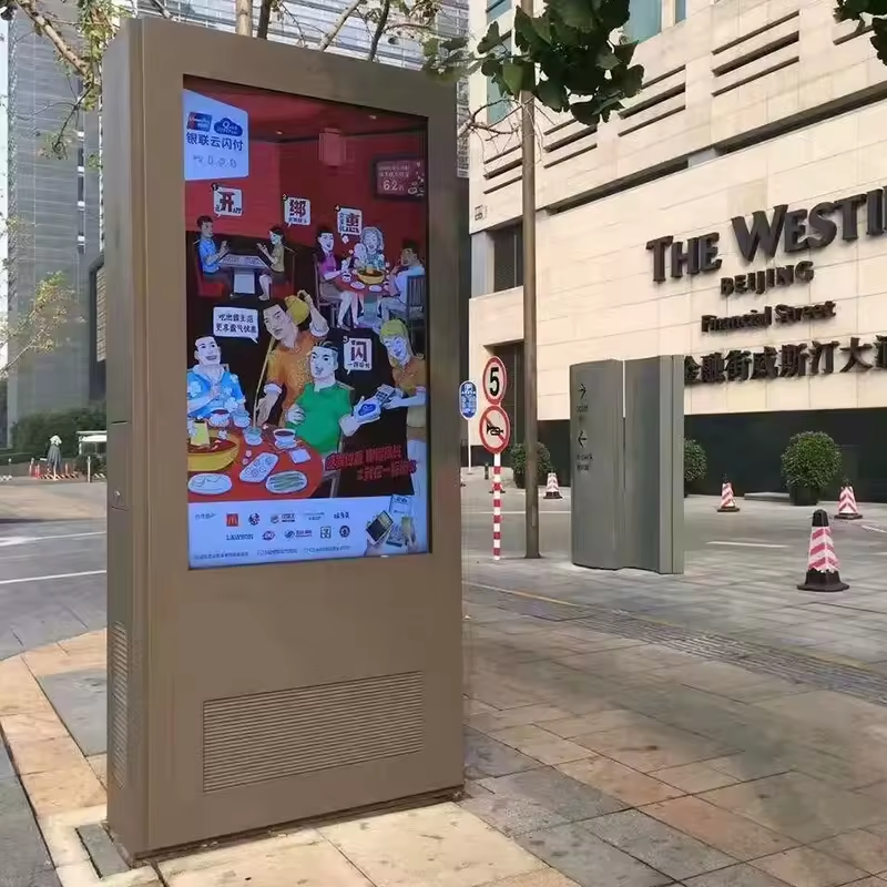 High Brightness Totem Kiosk Waterproof Outdoor Advertising Display Player LCD Floor Stand Outdoor Advertising Digital Signage