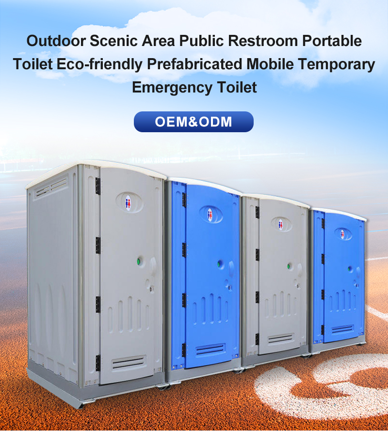 Portable Toilet Exterior Design