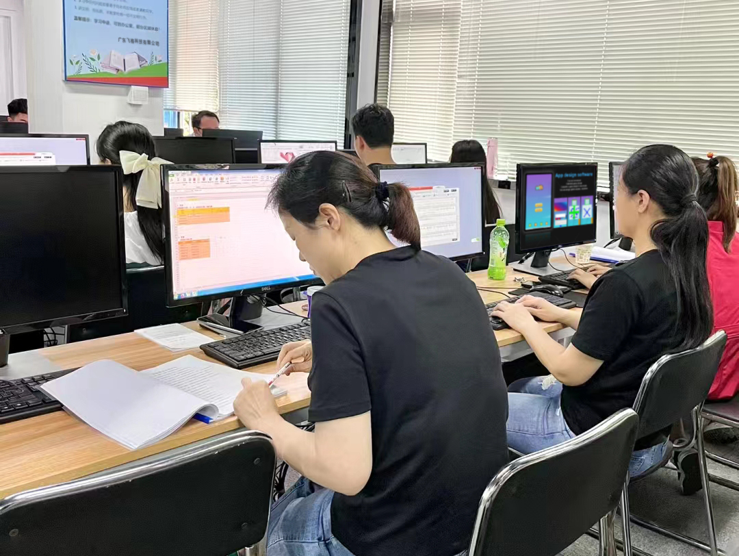Factory Equipment Testing