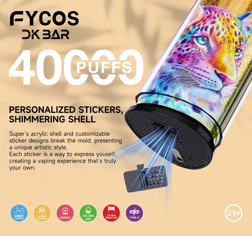 Vape product layout 5