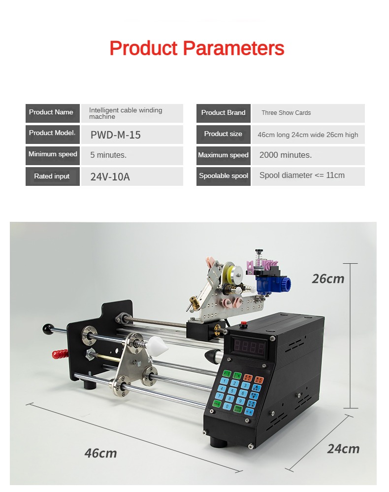 PWD-M-15 Precision Coiling System - Seamless Copper Wire Handling for Transformer Assembly