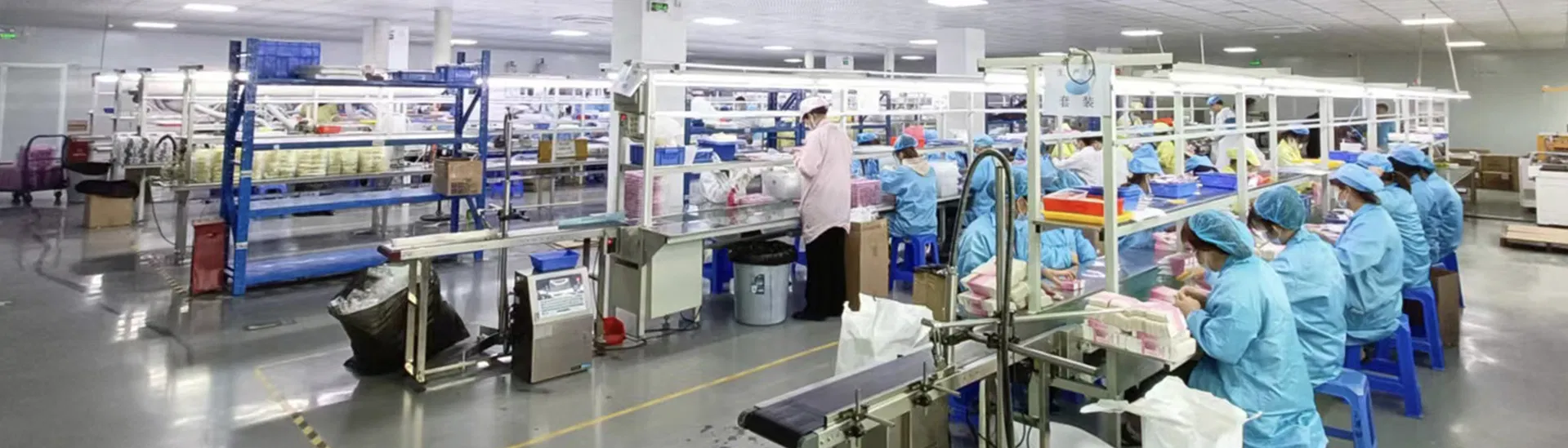 Factory Profile Banner
