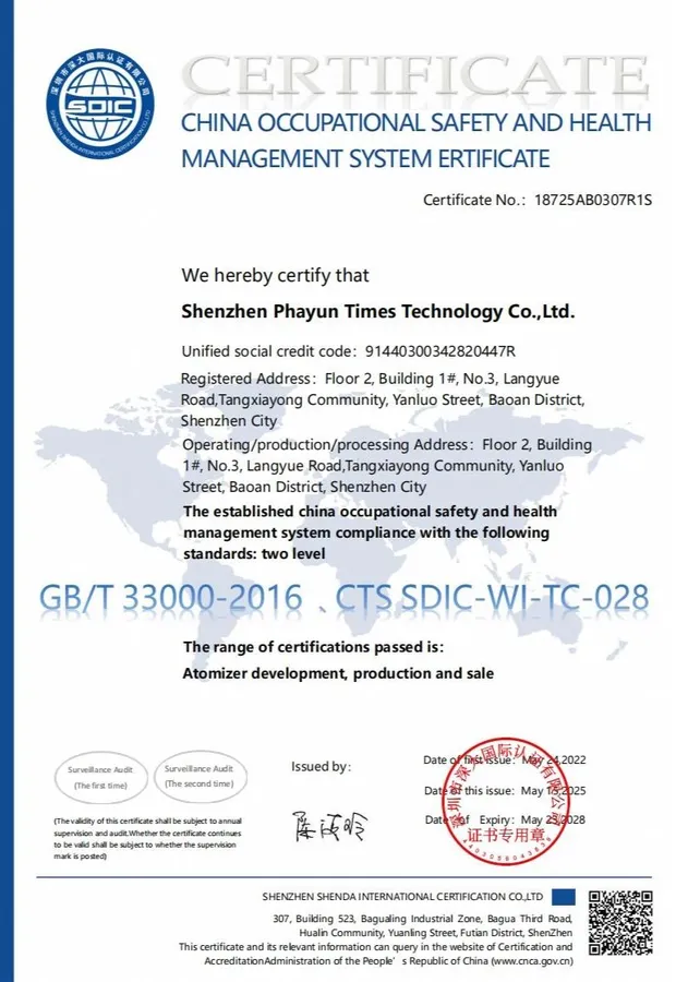 Quality Standard Certification 1