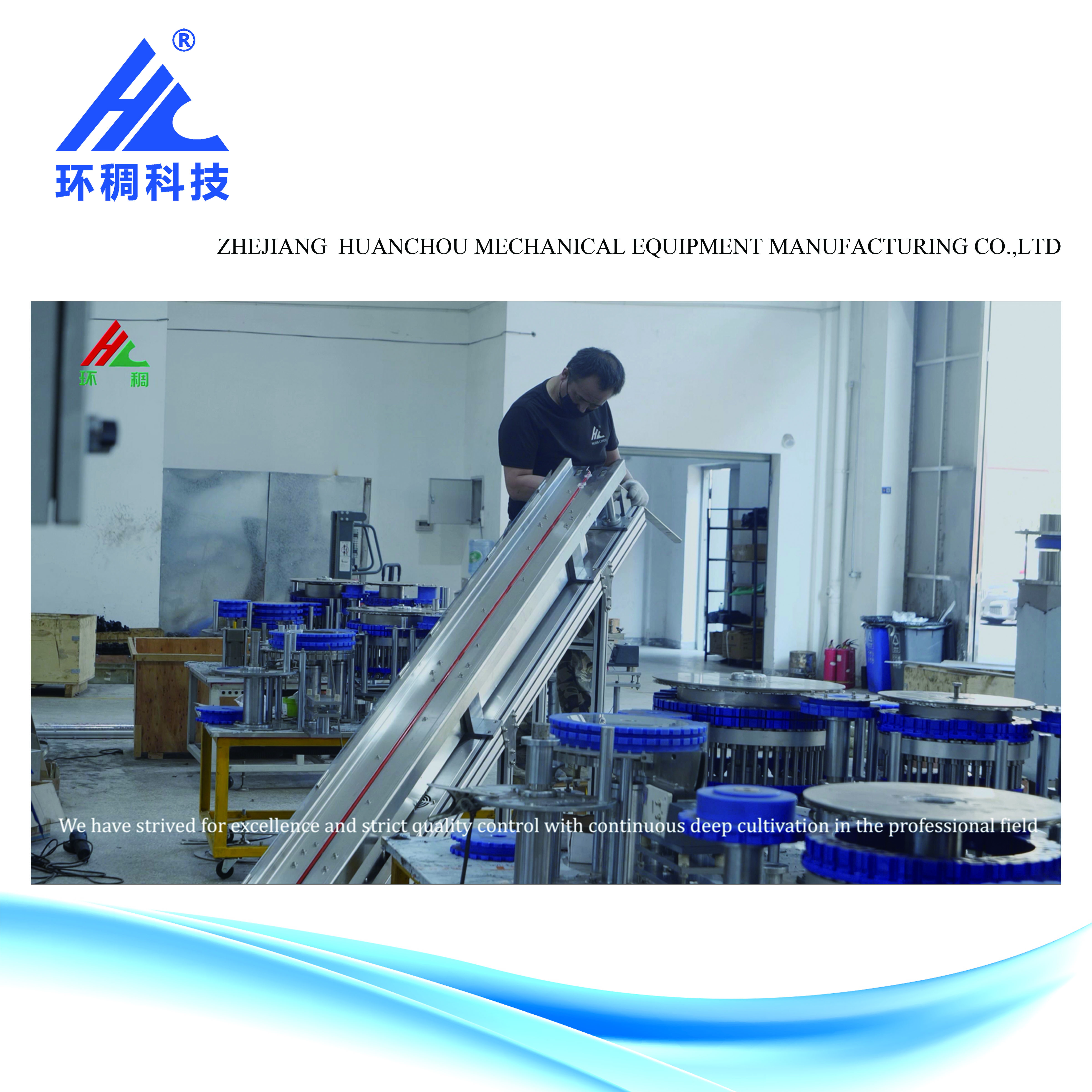 HUAN CHOU HC-CG022 Series Automatic Advanced Lift Silicified Filling Sealing Machine for Prefilled Syringe Assembly Stable 220V
