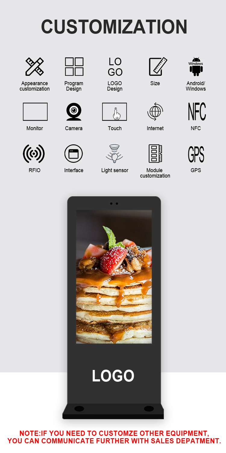 Product Feature 5