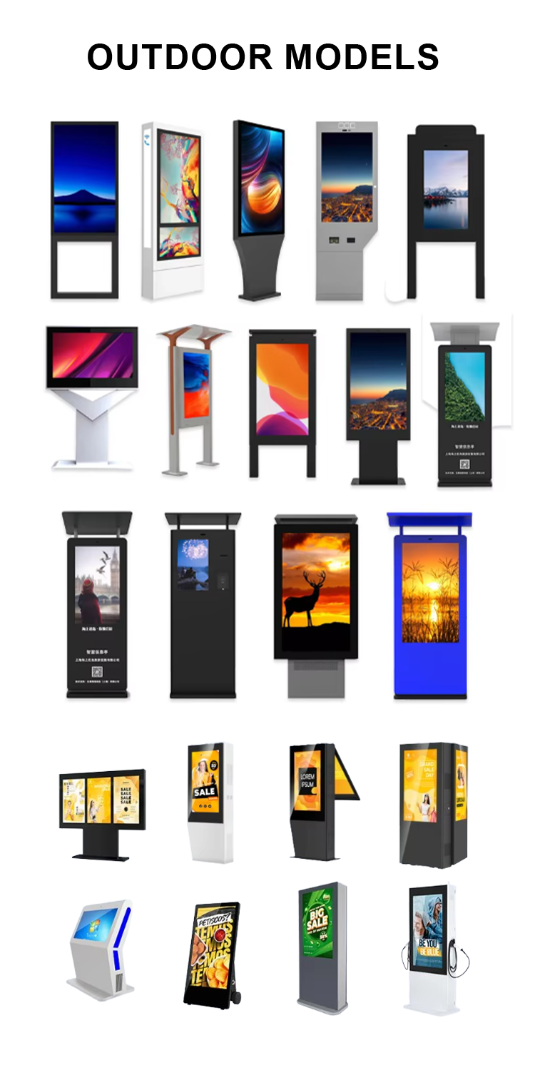 Product Feature 7