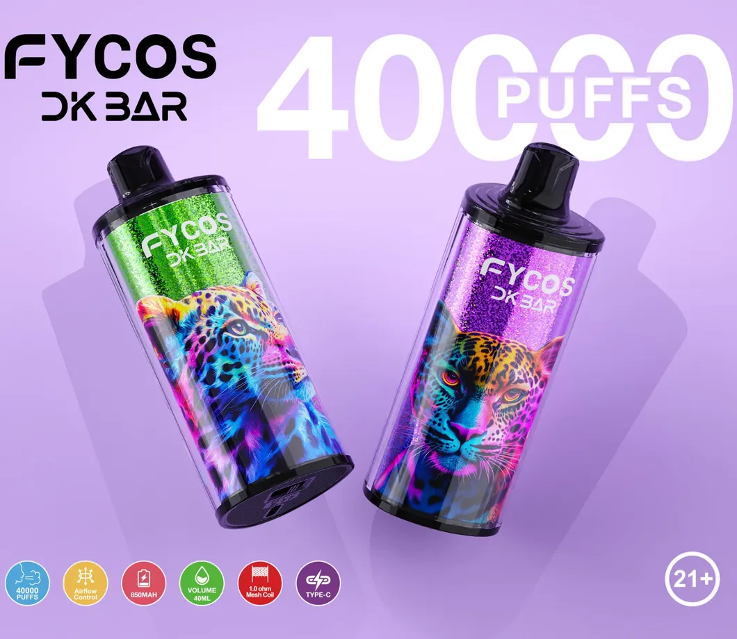 Vape product layout 1
