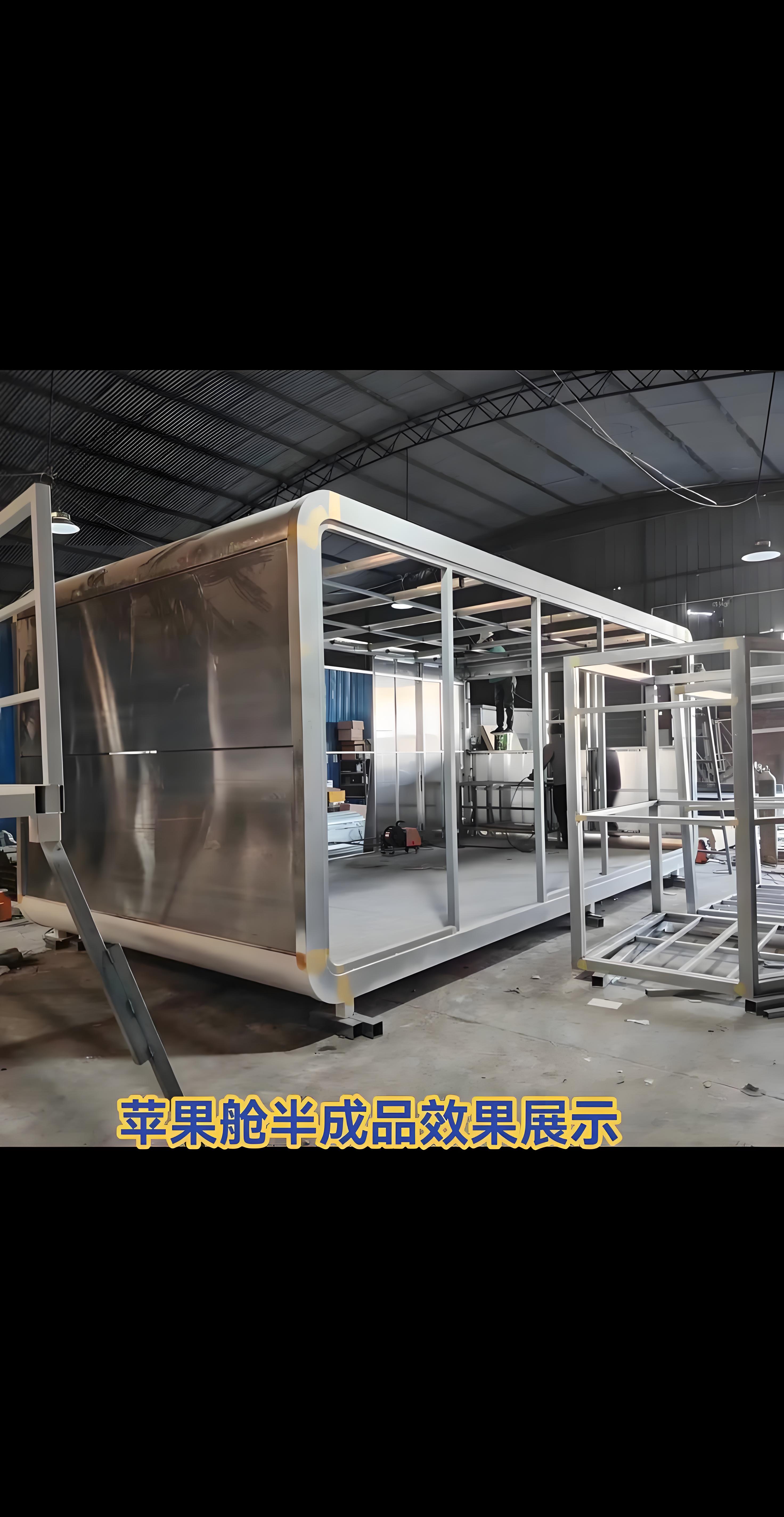 Honest Brand Rectangle Prefab Cabin | Compact Portable Glamping Pod for Resort Rental Apartment School or Garden Use