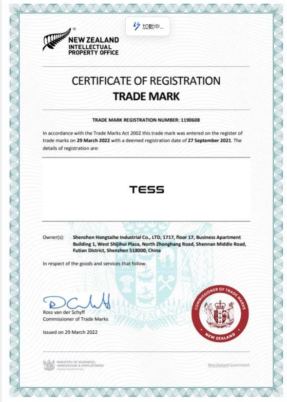 Certificate 4