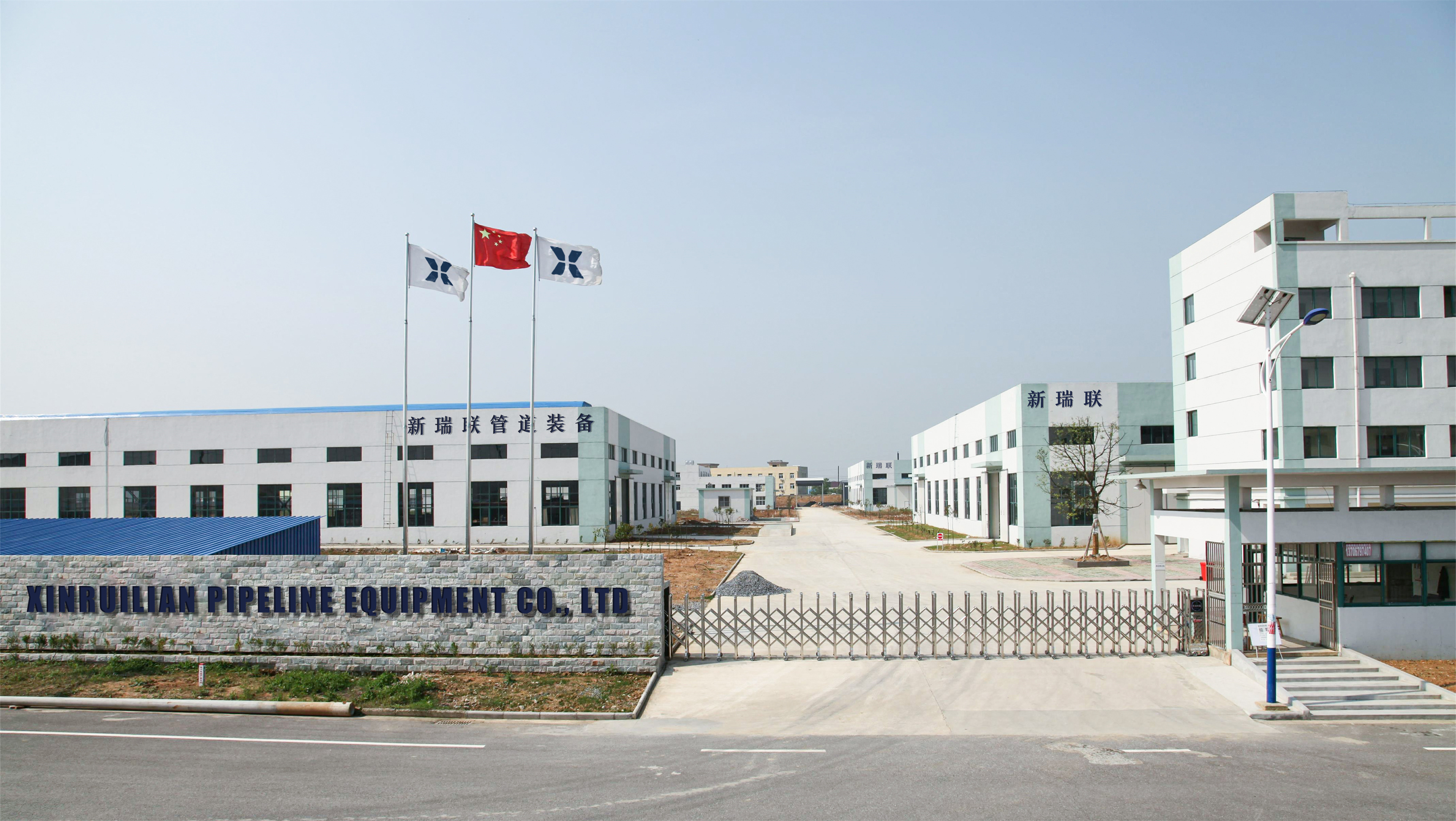 Company office building