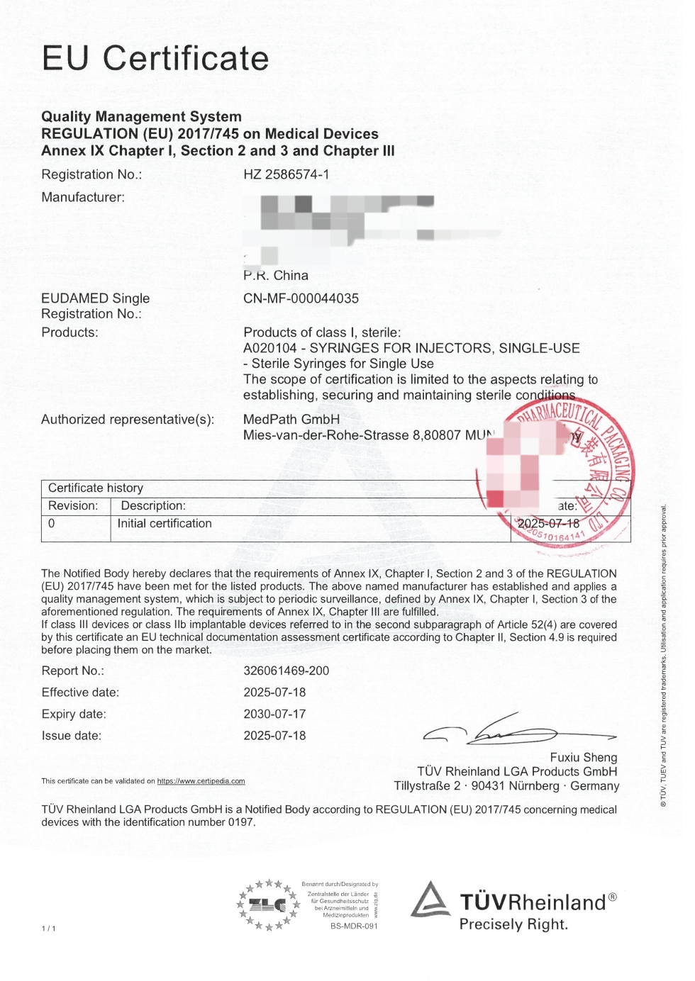 Production details 1
