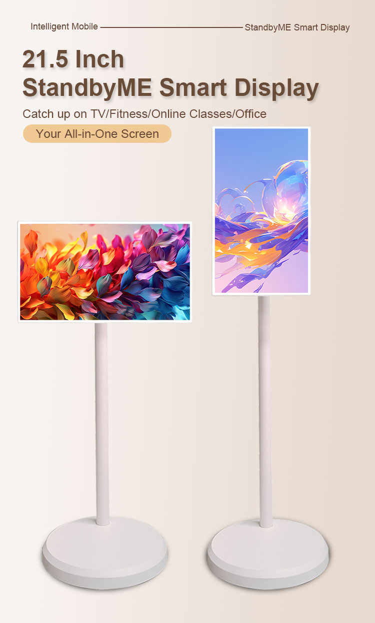 Android 12 Mobile Smart Display Tv