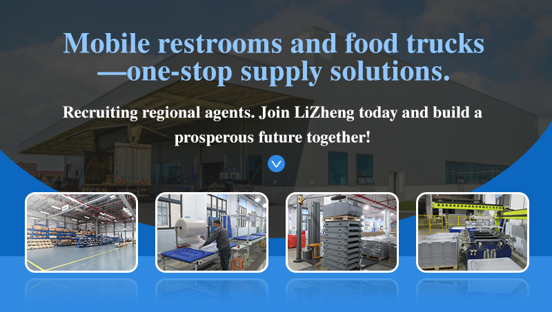 Portable Sanitation Unit Showcase