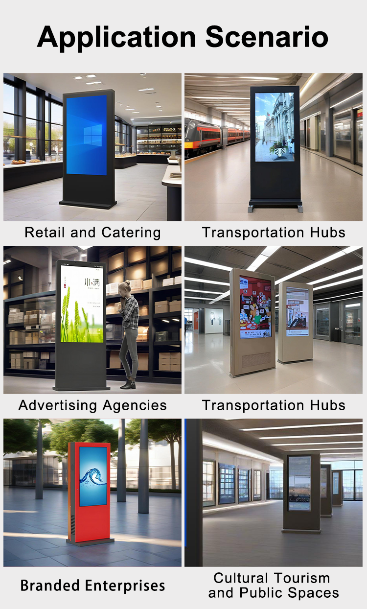 Product Feature 8
