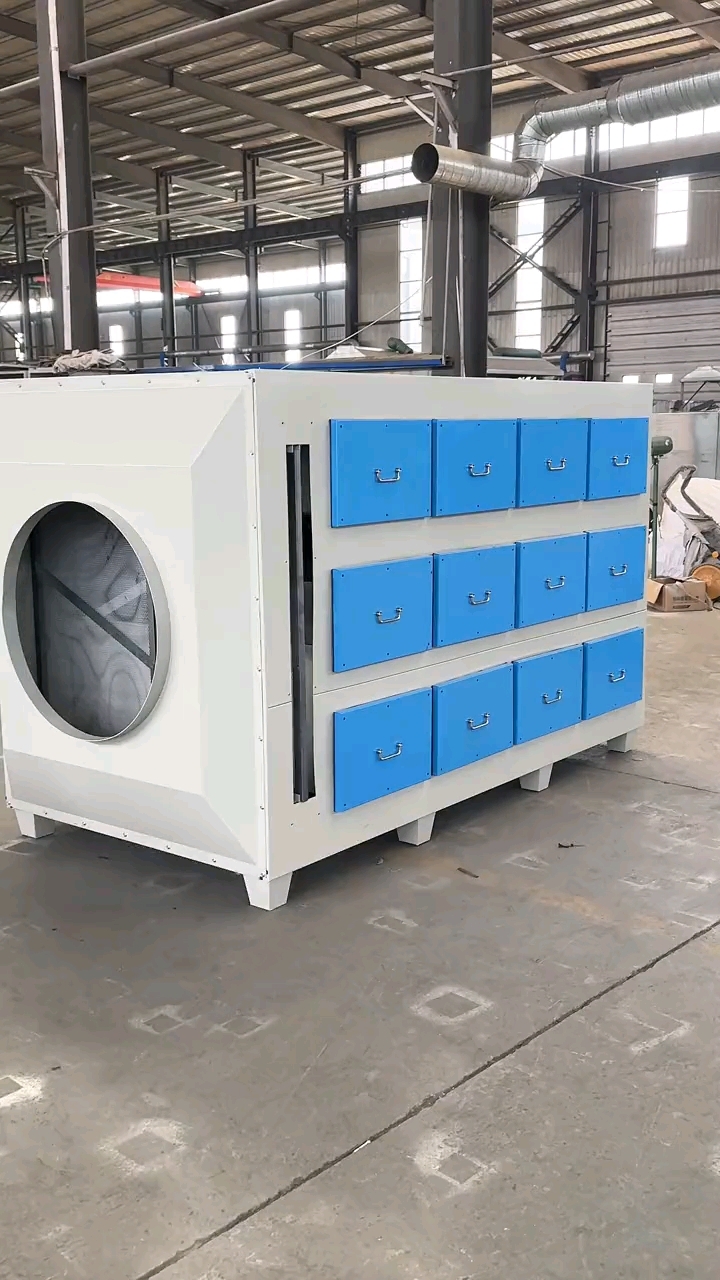Environment-friendly Drawer-type Activated Carbon Adsorption Tank for Industrial Waste Gas Treatment, Odor &amp; Paint Mist Removal