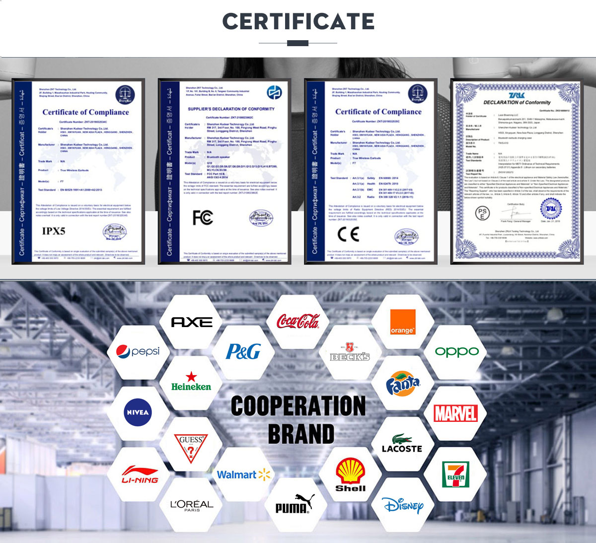 Product quality certifications