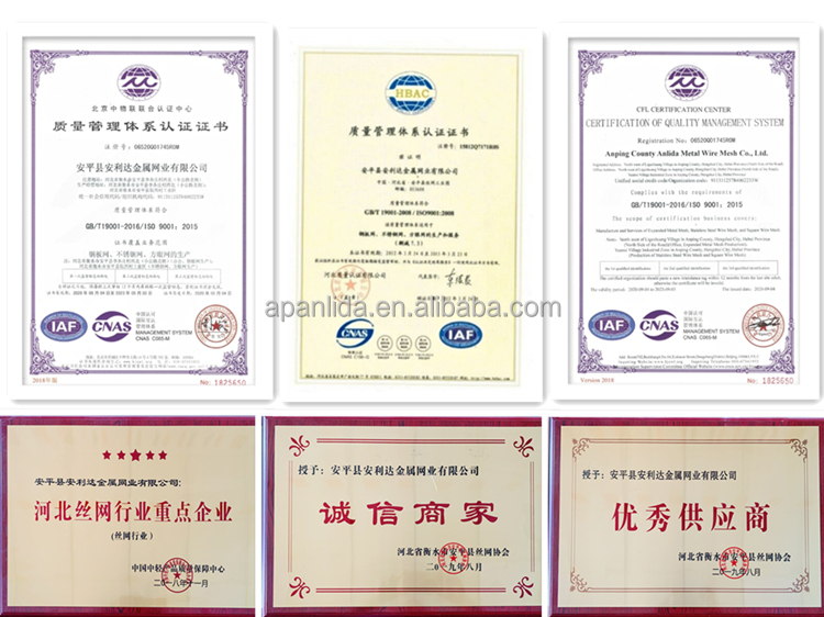 Certification 2