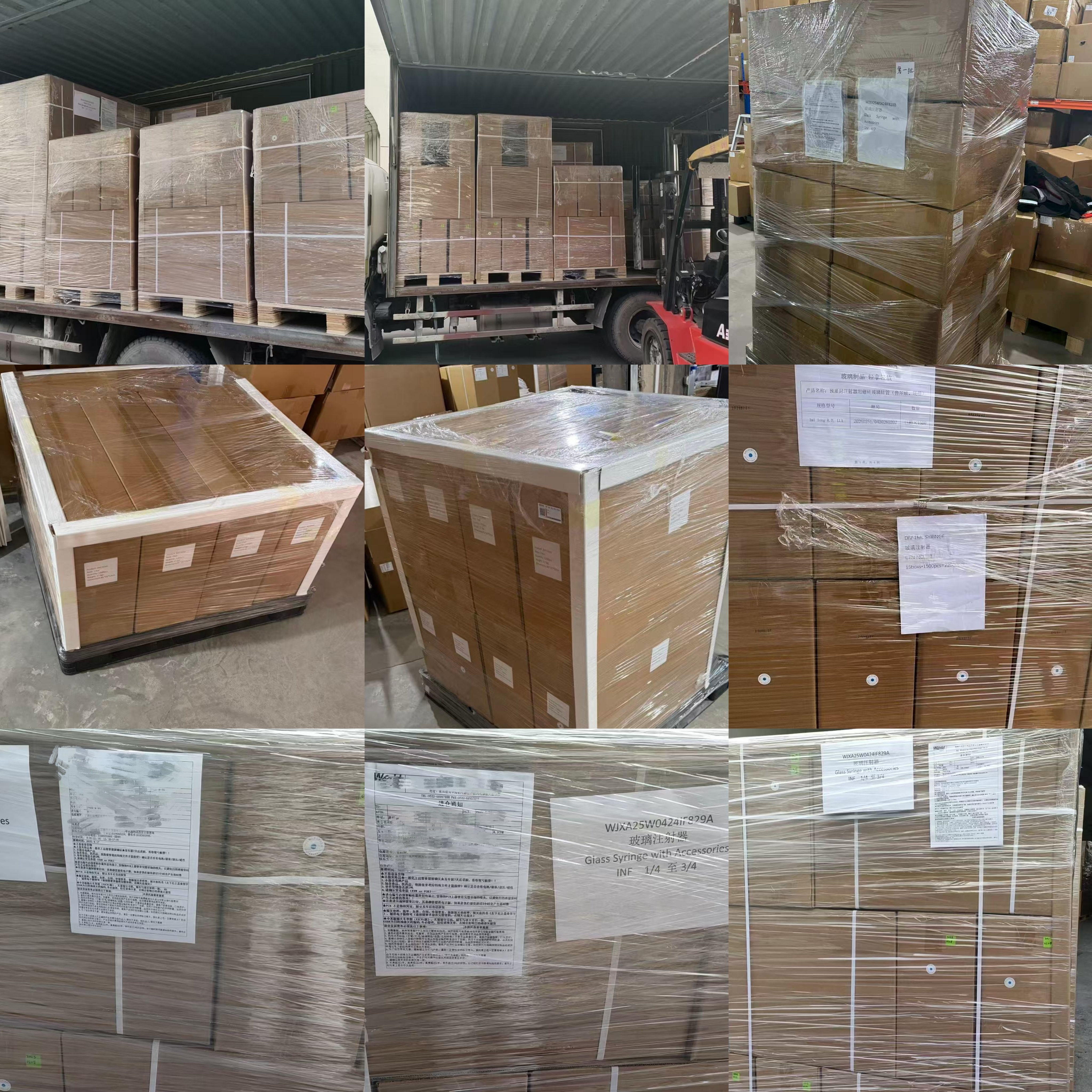 Shipping logistics
