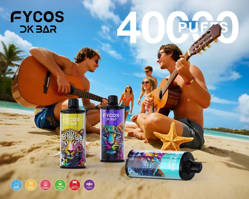 Vape product layout 10