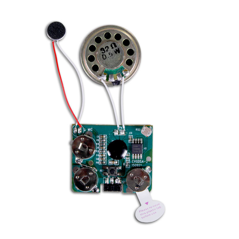 Recording Module Detail 1