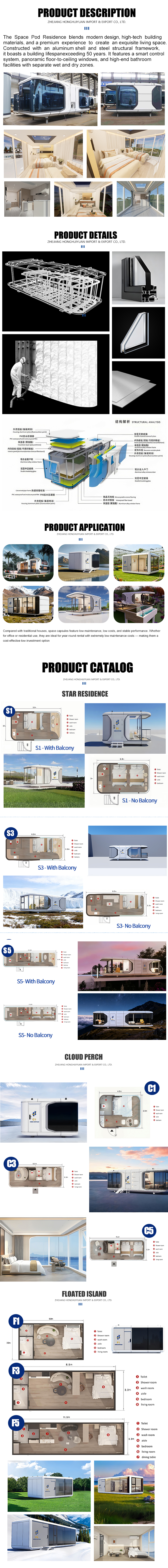 Luxury Portable Smart Space Capsule Pod 2025 Modular Waterproof Prefab for Lakeside Hotels
