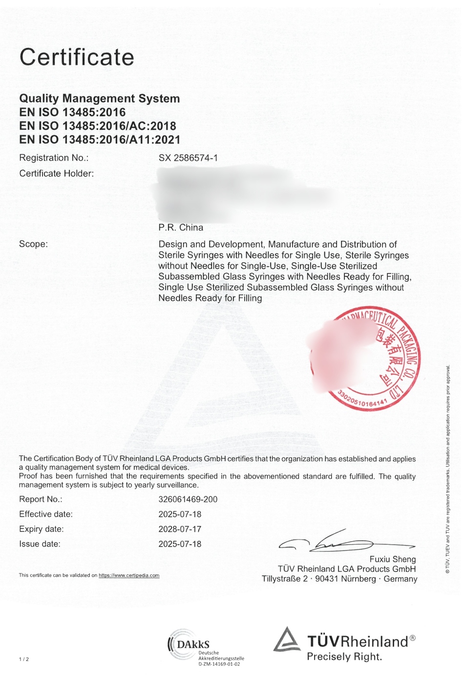 Production details 2
