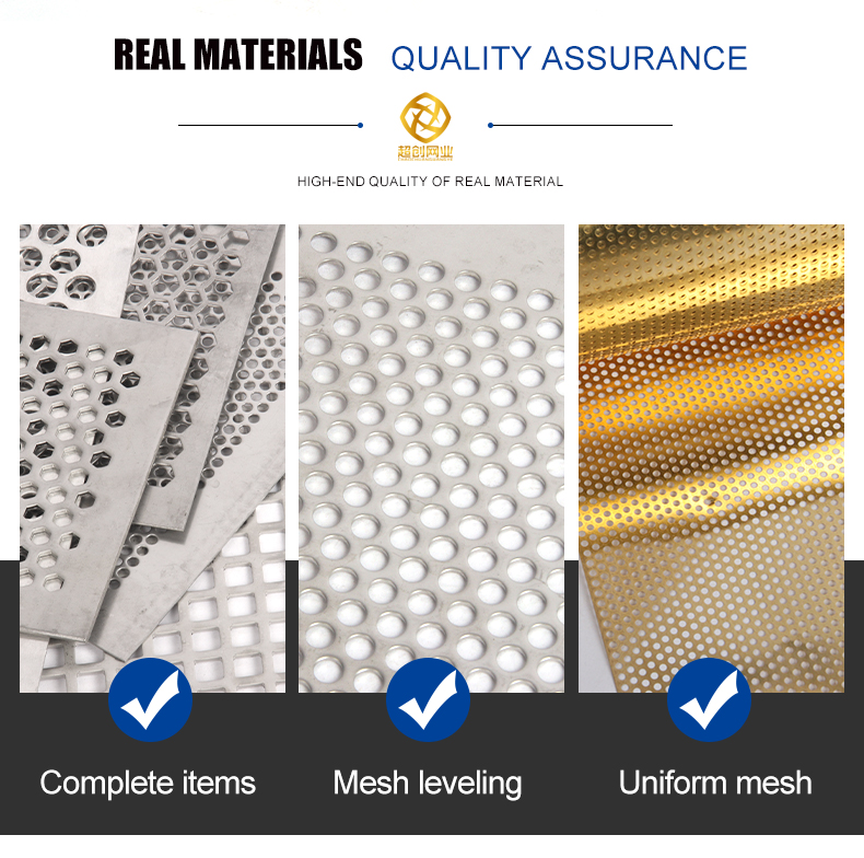 High Quality Brass Perforated Coil Screen Mesh, Round Hole Perforated Metal Sieve Coil From China
