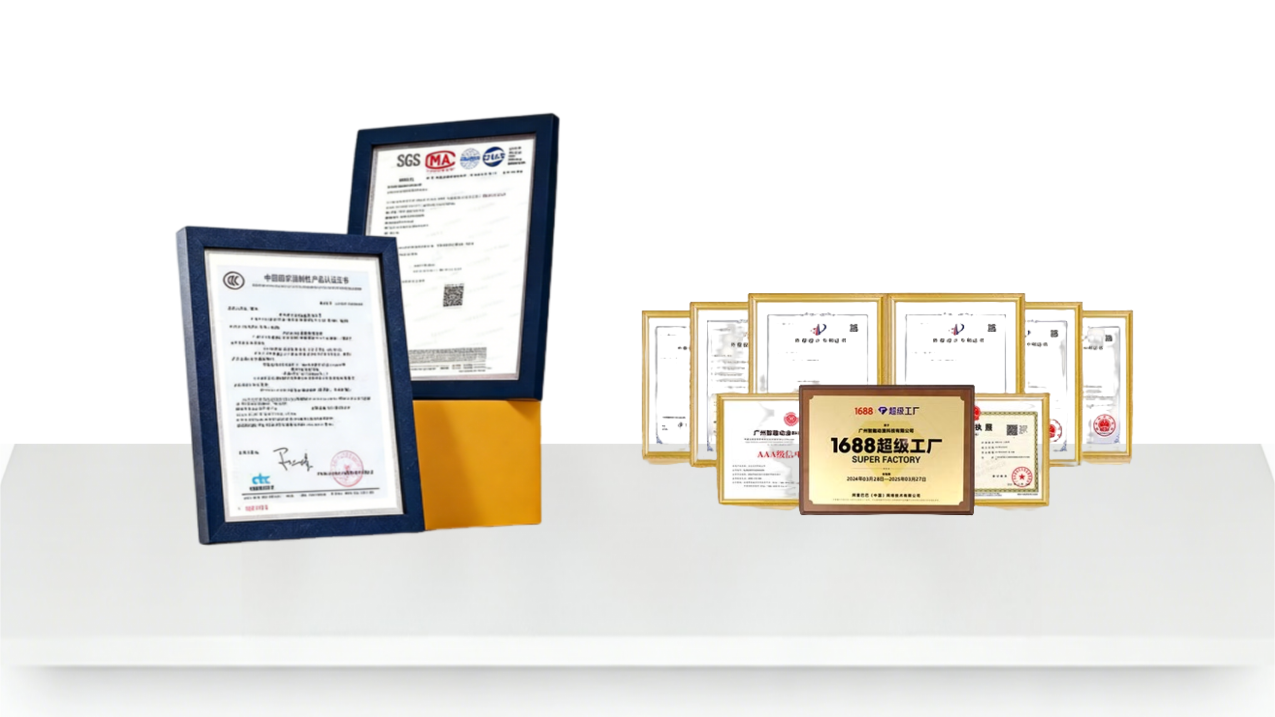 Quality certifications