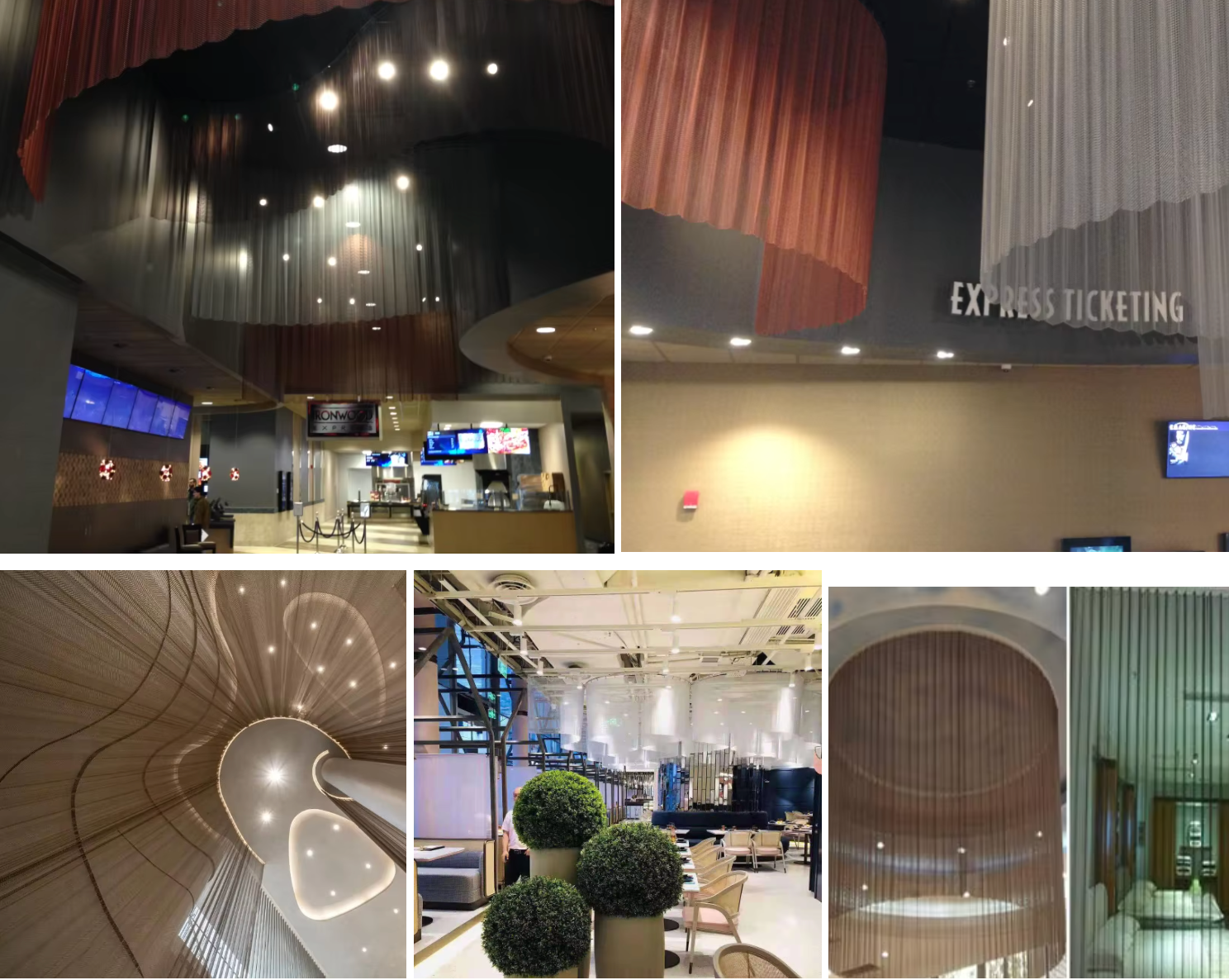 Flexible mesh curtain details